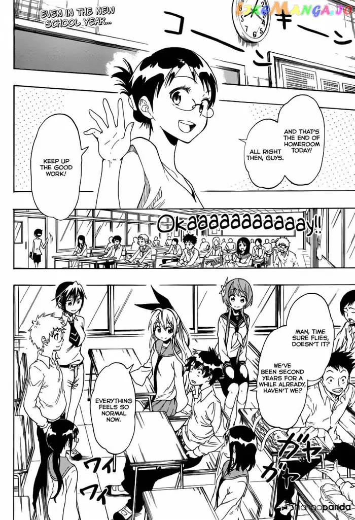 Nisekoi Chapter 83 image 03_optimized